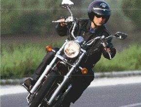 Suzuki_VS_400_Intruder_550.jpg