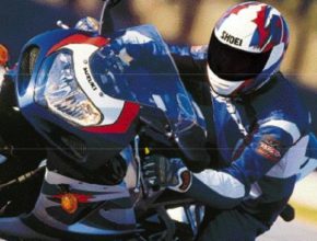 Suzuki_GSX_R_750_1_550.jpg