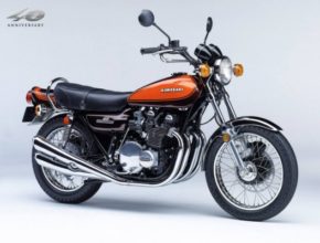 MR_hir_kawasaki_z1.jpg
